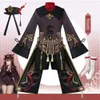 Cosplay Anime jeu Genshin Impact Hutao Hu Tao qui Cosplay Costume perruque chaussures Liyue port Wangsheng salon funéraire Costume d'halloween