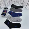 Designer Hommes Chaussettes Femmes Coton All-Match Couleur Solide Chaussettes Pantoufles Classique Crochet Cheville Respirant Noir Blanc Gris Football Basketball Sport Bas De Luxe