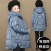 Women's Down Down Parkas błyszcząca średnia mama Down Cotton Jacket Koreańska wersja w środkowej długości luźnej i starszej Jacke 231013