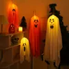 1 Set Outdoor Screaming Ghosts Decoration Color Light, Halloween Hanging On The Exterior Wall, LED Atmosphere Arrangement, Halloween Decoration Props