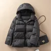 Vrouwen Down Parka SEDUTMO Winter Oversize Dikke Eend Jas Vrouwen Korte Slanke Jas Herfst Casual Puffer ED1291 231013