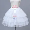 Flower Girls Petticoat Underskirt Cosplay Party Short Dress Jupon Enfant Fille Lolita Ballet Tutu Skirt Enaguas Sottogonna Mini