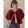 Sweats à capuche pour femmes Cardigan tricoté solide Femmes Sweet Zipper Pulls courts Coréen Vintage Casual Knitwear Manteau Lâche Baggy Jumpers