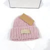 Luxury Brand Children Warm Berber Fleece Cap Winter Soft Kids Beanies Good Quality 4 Colors For 1-5 Years Old Wholesale