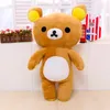 Peluş Bebekler Kawaii Rilakkuma Peluş Oyuncak Ayı Yumuşak Hayvan Kanepe Yastık Odası Süslemeleri Doğum Günü Çocuklar İçin Mevcut Noel Hediyeleri 231013