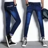 Jeans pour hommes 27-36 Hommes Casual Mode Stretch Élastique Slim Fit Skinny Long Denim Pantalon Noir Bleu Pas de ceinture