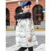 Down Coat 2023 Winter Children's Jacket Boy's Hooded Cold-Proof Waterproof Snowsuit Warm Long Girls Coats TZ621