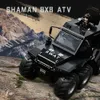 Modèle de voiture en alliage Conqueror Shaman 8x8, véhicule tout-terrain acousto-optique Huili, jouet pour garçon, 1/24