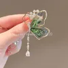 Gradient gradient kryształowy motyl broszka broszka broszka brooch Perfect Crinestone Crystal Pins for Women Jewelry Akcesoria