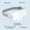 アイマッサージャー3Dスチームアイマスクコンプレスマッサージアイビューティー水化装置は、目の疲労スプレーアイリナーニングインストル231013