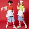 Palco desgaste shorts para meninas meninos dança traje roupas mostrar roupas criança legal hip hop roupas oversized t camisa topos streetwear verão