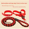 Dog Collars Harness And Collar Leash Set Pet For Small Medium Large Dogs Hand-woven Nylon