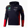 Veste d'uniforme de course officielle de l'équipe de Formule 1 F1, personnalisée, même style 208Q