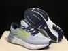 Brooks Glycerin GTS 20 Runing Shoes City Butging Buts Treakers Men Men Buty Lokalne buty sklep internetowy Dropshipping Zaakceptowany sklep Yakuda Store