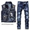 2023 Nuevos chándales Azul Hombres 2 piezas Conjuntos Moda Slim Casual Bordado Skull Denim Chaleco y parche de pintura irregular Stretch Jeans Co3134