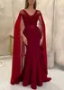 Evening Dresses Dark Red Prom Party Gown Beaded Mermaid Zipper Plus Size Custom New V-Neck Sleeveless Chiffon