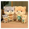 25/35cm Kawaii Shiba Inu Holding Milk Tea Plush Toy Soft Stuffed Cartoon Animal Dog Doll Sleeping Pillow Doll Girls Valentine Gift