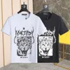 DSQ PHANTOM TURTLE Mens Designer T shirt Italian Milan Fashion Tiger Print T-shirt Summer Black White T-shirt Male Hip Hop Streetw220y