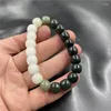 Strang Farbverlauf Hetian Jade alt geformte Perlen Armband Männer und Frauen
