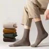 Chaussettes pour hommes coton peigné hommes robe d'affaires longue haute qualité décontracté couleur unie printemps hiver noir blanc mâle confortable