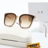 Nouvelles créateurs de lunettes de soleil de mode pour les femmes en option de qualité supérieure de qualité supérieure uv 400 Cadre de protection Ombes Lenses avec verres de soleil en boîte