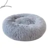 Kennels Cat And Dog Soft Plush Round Cushion Winter Warm Bed Movable Kennel Sofa Big 2023