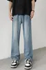 Men's Jeans Baggy Men Wide Leg Pants Casual Oversize For Clothing Loose Fit Streetwear Vintage Male Denim Trousers 2023 B11