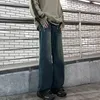 Männer Jeans 2023 Koreanische Version Student Casual Tie-gefärbt Hosen High Street Top Qualität Gerade Lose Breite Bein Denim hosen Y15