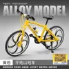 Modelo de aleación de bicicleta plana 1/8 con ruedas amortiguadoras, decoraciones de juguete giratorias