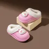Children's cotton shoes baby cartoon furry slippers winter boys and girls cute indoor warm cotton slippers with cashmere blue