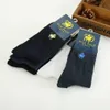 PIER polo chaussettes 5 paires hommes Pantufa Calcetines mâle couleur unie 100% coton Harajuku heureux hommes chaussettes affaires broderie Me232N