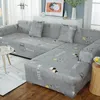 Pokrywa krzesełka rozciągnij all-inclusive Universal Lazy Sofa Cover Four Seasons Wyściełany ręcznik skórzana prosta tkanina