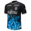 23 24 Kawasaki Frontale RYOTA voetbalshirts KURUMAYA YU YAMANE 2023 2024 Home Away Limited Edition voetbalshirts voor heren KENTO CHANATHIP MARCINHO DAMIAO