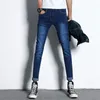 Jeans pour hommes 27-36 Hommes Casual Mode Stretch Élastique Slim Fit Skinny Long Denim Pantalon Noir Bleu Pas de ceinture