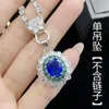 Women Wedding Jewelry Set Blue Crystal zircon Diamond Ring Pendant Necklace Earrings studs Girlfriends New Year Birthday Party Gift