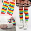 Kinderen Sokken Merk Baby Jongen Meisje Regenboog Gestreepte Kousen Kleurrijke Zachte Kruipen Kniebeschermers Elleboogbeschermer Beenwarmers 13T 231013