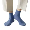 Chaussettes pour hommes couleur unie hommes chaussette printemps automne décontracté bas de base rayures verticales respirant confortable sport chaussette