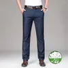Herr jeans sommar tunna löst rak elastiska ljus färg byxor medelålder hög midja ultra