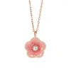 Цепочки, модное романтическое ожерелье с цветком вишни, женская персиковая цепочка на ключицы, японский свежий кулон, подарок для красоты