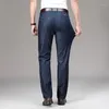 Men's Jeans Summer Thin Loose Straight Elastic Light Color Pants Middle Age High Waist Ultra