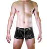 Underpants Zipper Patent Leather Boxer Shorts Men Wet Look Underwear Short Pants Night Club Trunks Male Bulge Pouch Panties 2023