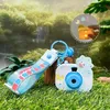 Wild Dinosaur Projection Camera Cartoon Keychain Pendant Cute and Fun Doll Machine Small Gift Fun Keychain