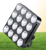 MFL Pro High Power Cob LED BLinder Light Matrix 1630W RGB 3in1 Light Stage Light for Club Disco Party1544487