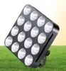 MFL Pro High Power Cob LED Blinder Light Matrix 1630W RGB 3in1 Light Stage Light for Club Disco Party1544487