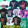 2023 2024サッカージャージMaillot de Foot Mbappe Lee Kang In Ramos Football Shirt 23 24 Asensio Hommes Enfants 4番目のウガルテヘルナンデスデムベレコロムアニS