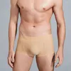 Underbyxor män shorts trosor förbättrar formen med mäns andningsbara bulift shaper underkläder mitten av sömlösa höftplatta för en
