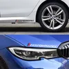 Auto Stickers Side Rok Auto Vinyl Wrap Decals Voor BMW e46 e90 e60 e39 f30 f10 e36 e87 x5 e70 e91 f20 g30 Tuning Auto Accessoires300t