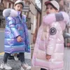 Para baixo casaco 3-14 anos de idade inverno meninos meninas jaqueta estilo longo com capuz gola de pele colorido casaco pesado para crianças outerwear 231013