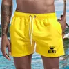 Мужские шорты-боксеры мужские дышащие летние быстросохнущие пляжные шорты больших размеров S-3XL