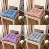Pillow 40cm Throw Chair Fixed Rope Non-Slip Seat Nap Pillows Home Office Soft Pad Sofa